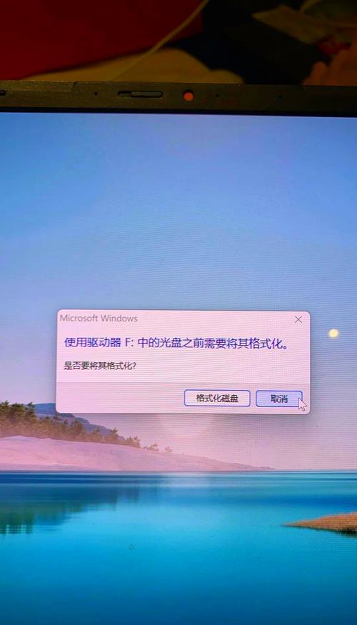 tf卡电脑读取不了_电脑读不出TF卡