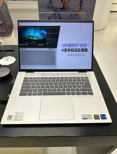 灵越16plus解锁功耗