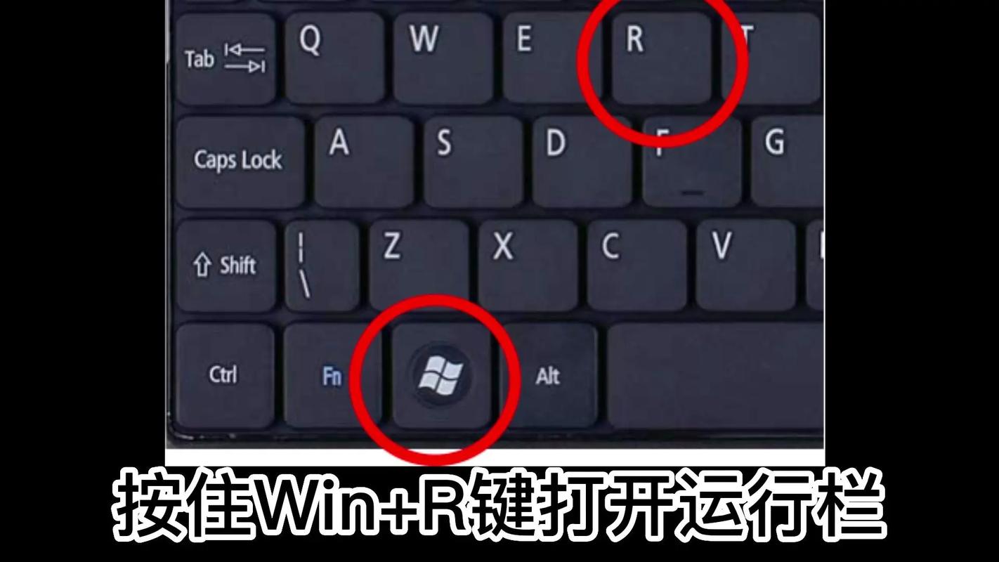 联想电脑能开机但输不了密码电脑开机输入不了密码怎么办