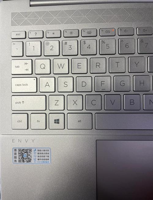 惠普笔记本电脑的序列号怎么查