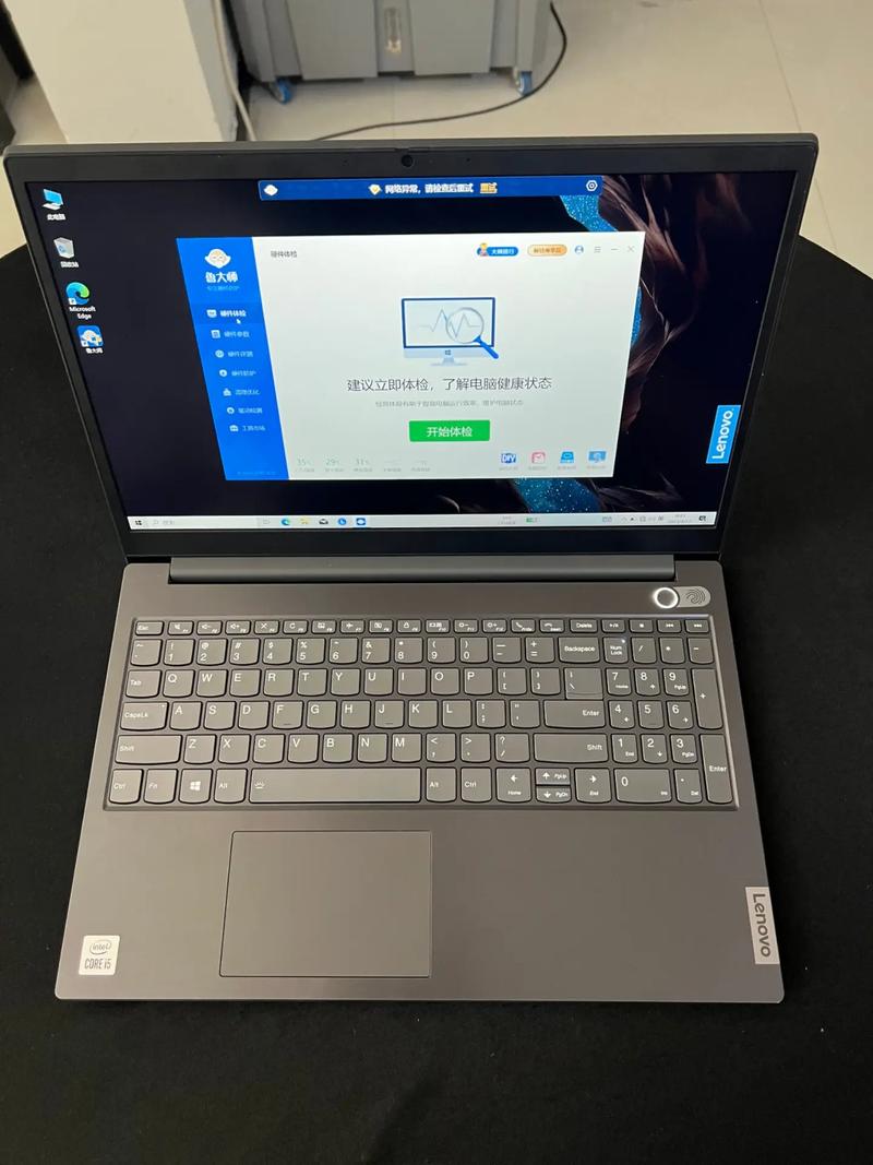 联想v330怎么装win7?联想扬天V330笔记本装win7系统及bios设置教程?_百度...