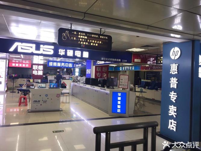 赣州有哪几家电脑城最有名