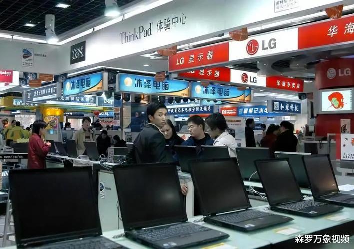 上海电脑城哪里比较大上海有哪些电脑城在什么地方