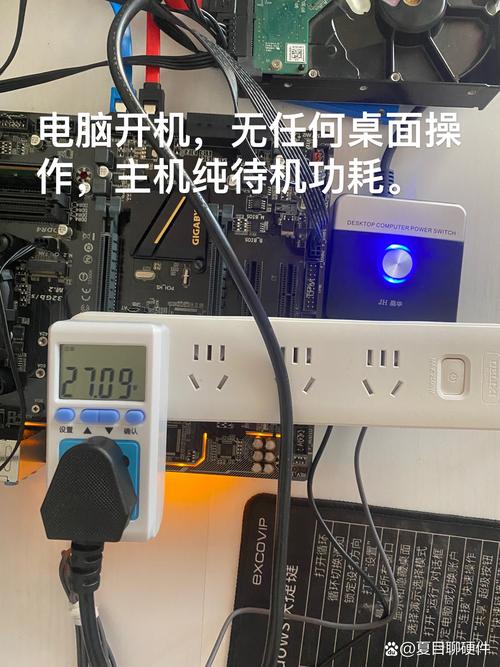 正常电脑开机12个小时能费几度电?急!