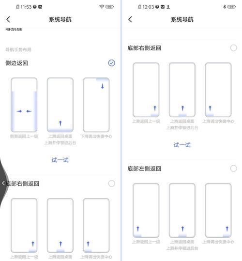 vivo手机可以插内存卡吗