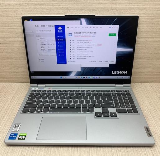 〖Fourteen〗、寸笔记本电脑是多大