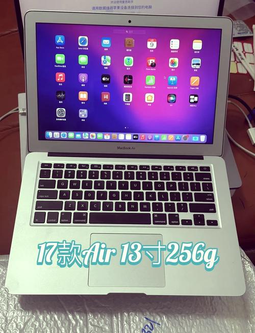 macbookA1466是什么型号?