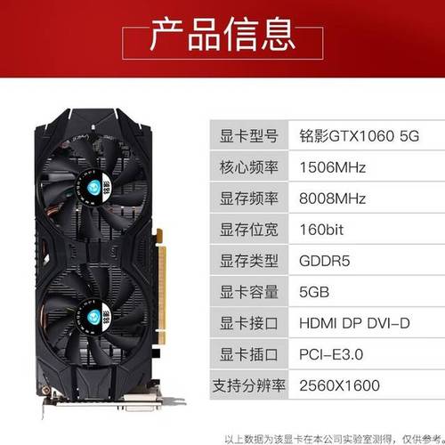 i54590配什么显卡最合适贴吧