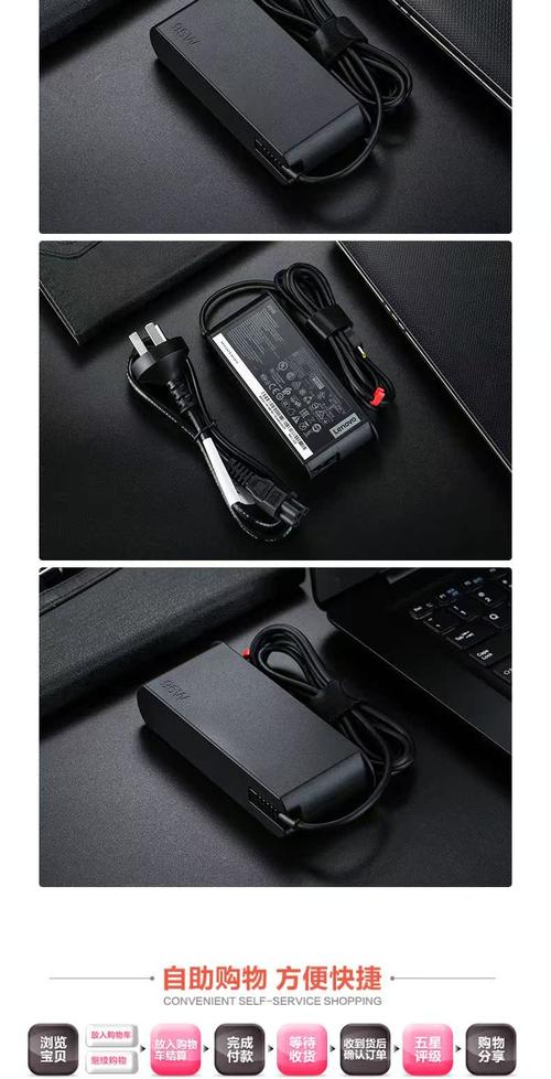 电脑上的网络适配器是什么?