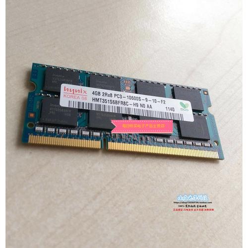 联想z470用什么网卡