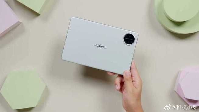 华为最新款平板电脑是哪款