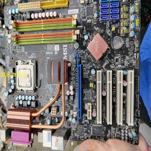 p45电脑配什么cpu(p45主板比较高配什么内存)