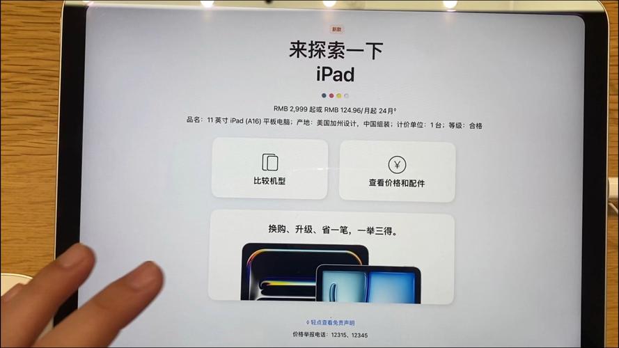lcd真的比oled护眼吗
