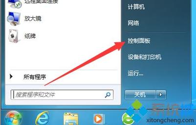 戴尔笔记本设置开机密码怎么弄