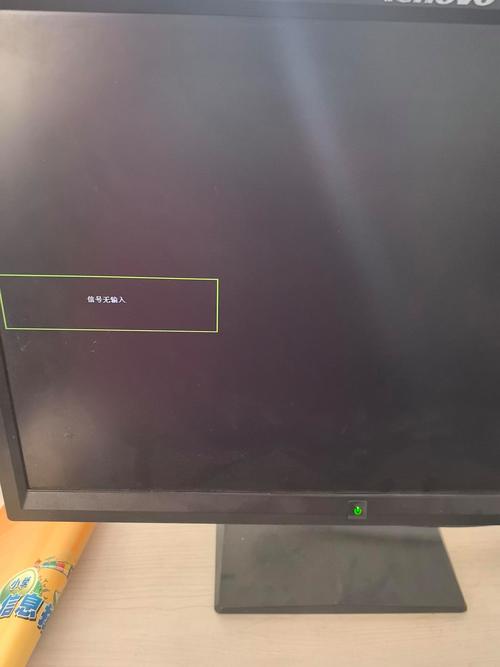 电脑开机显示无信号输入什么情况?