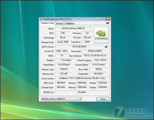 9800gt功耗多少跑分