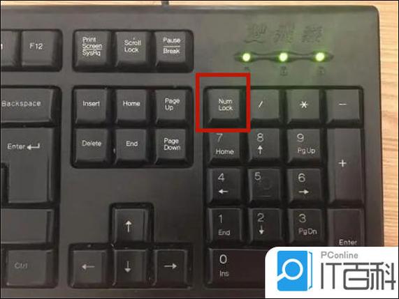 惠普笔记本键盘失灵按什么键恢复