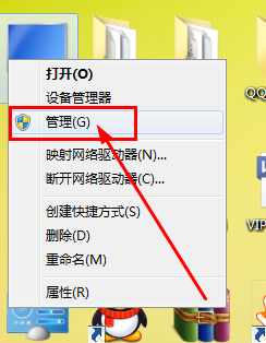 电脑光驱一直自动弹出