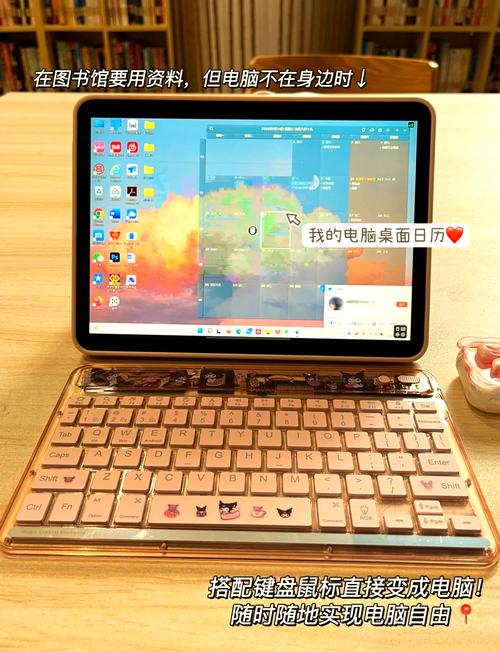 ipad和笔记本有什么不同吗?比笔记本好用吗?