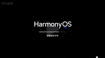 笔记本电脑怎么开机?