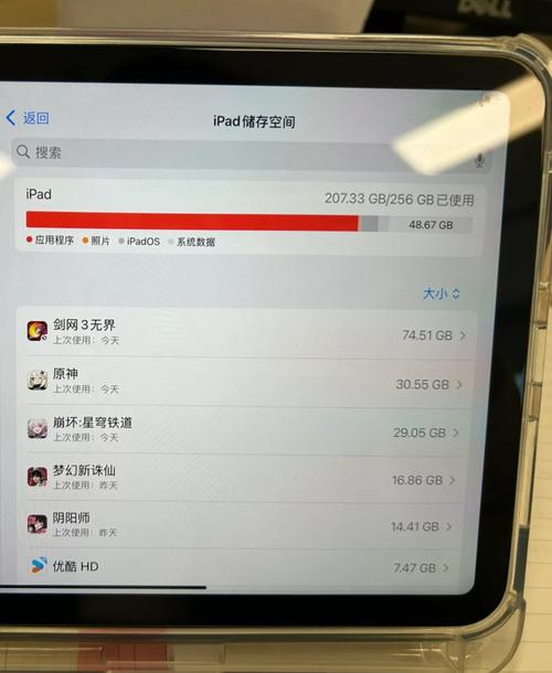 苹果512g实用还是256g实用