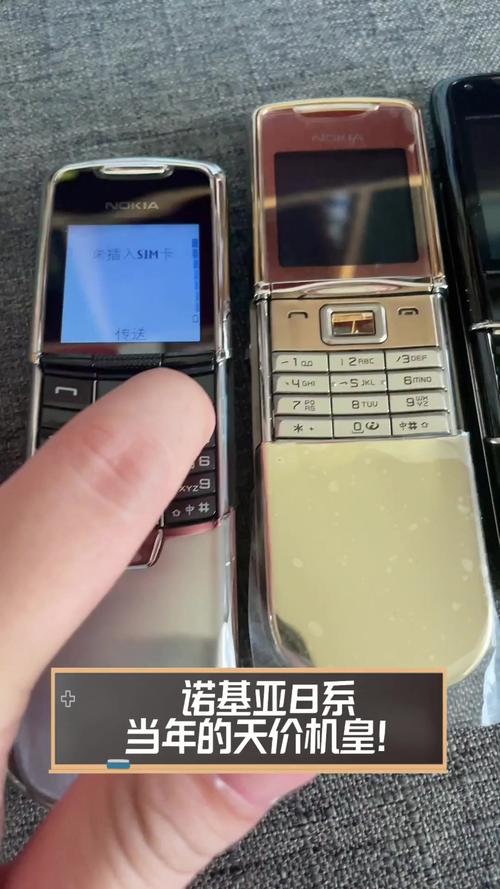 诺基亚8配置详情如何?