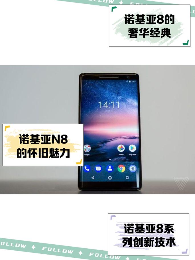 诺基亚有款4100万像素的手机什么型号啊?