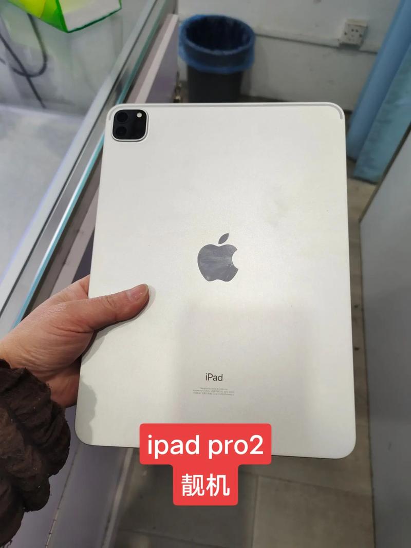 ipad2多少钱
