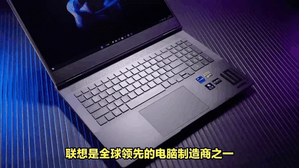 惠普电脑是世界排名多少?