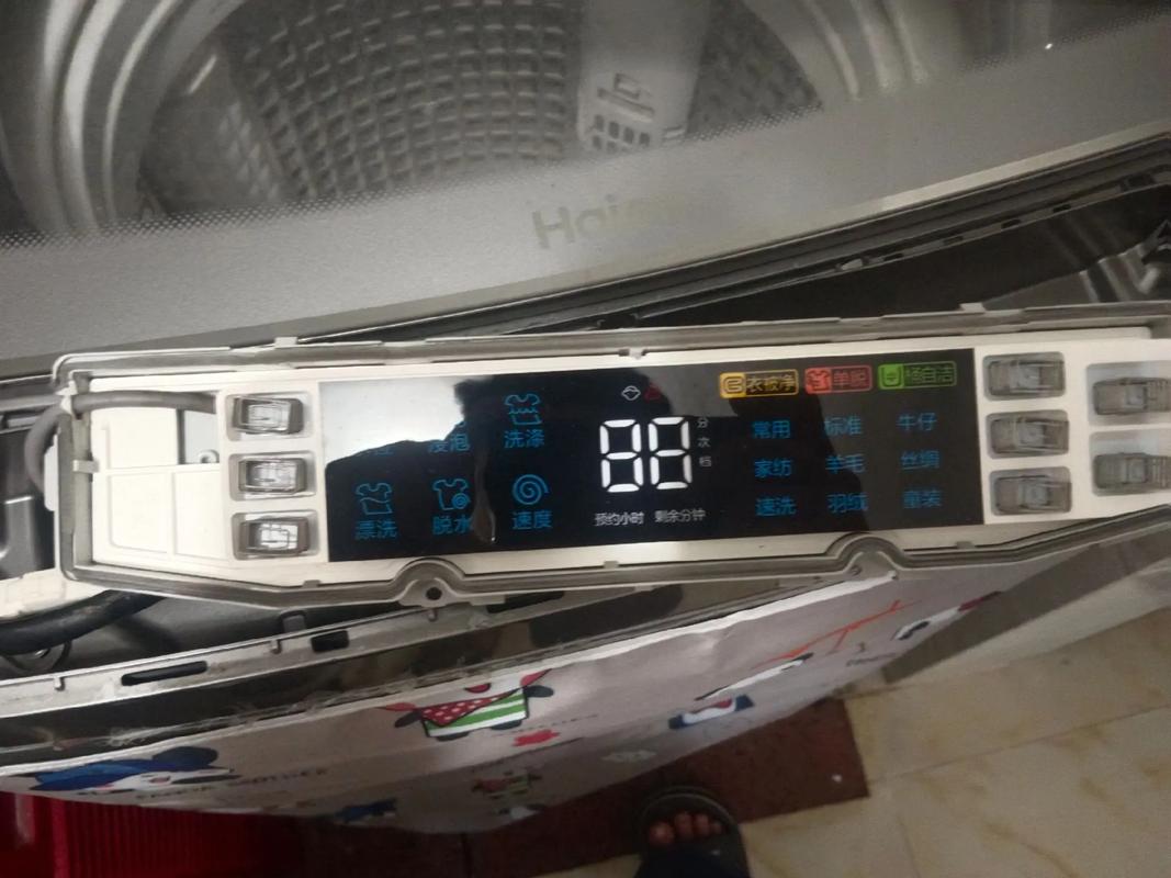 怎样区别海尔波轮洗衣机电脑板和电源板故障?