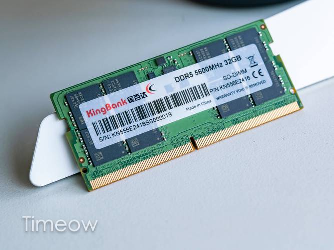 国产台电腾龙G40内存性能如何?