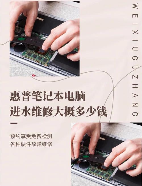 拯救者15isk主板多少钱