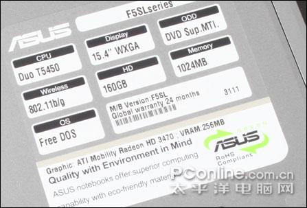 HD3470显卡相当于哪个档次的集成显卡