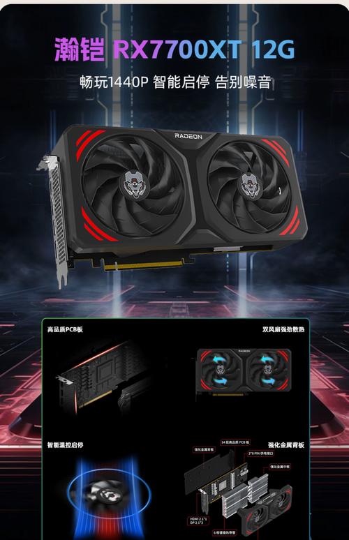 一款热门游戏的电脑办公配置要求及所需费用