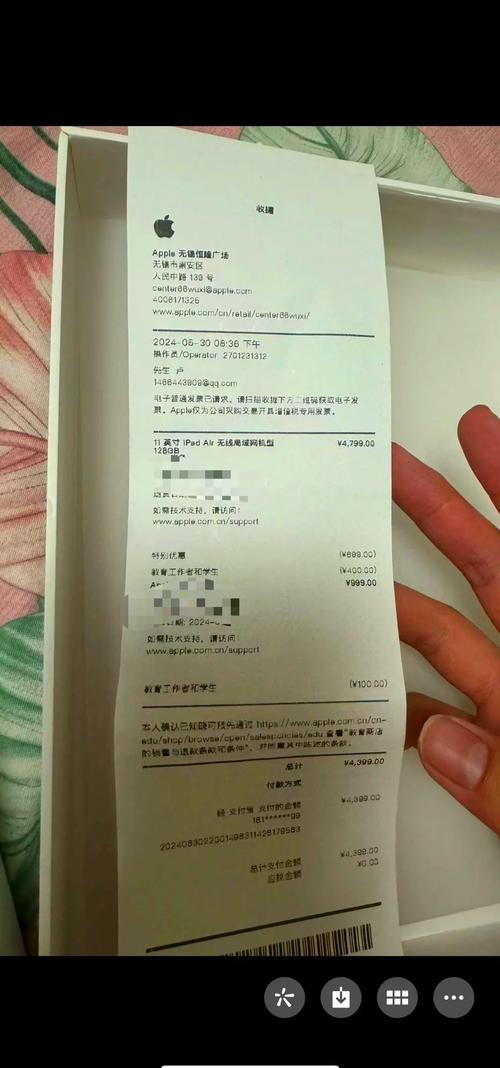 苹果电脑保修发票吗苹果笔记本保修需要发票吗