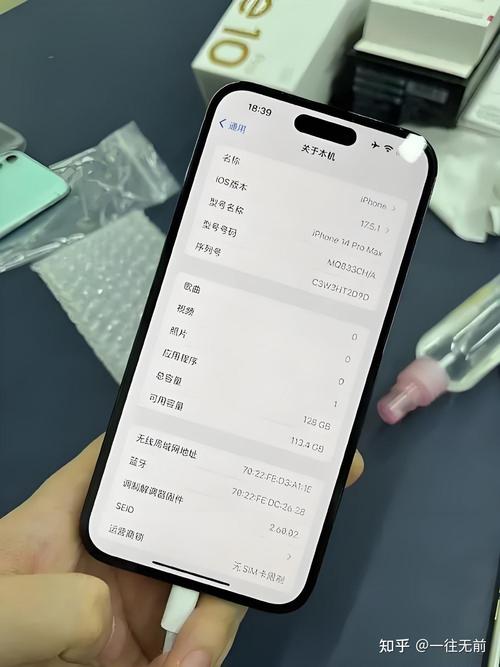 128g内存跟256g内存有什么区别?
