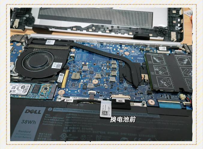 电脑办公设备电池更换费用多少