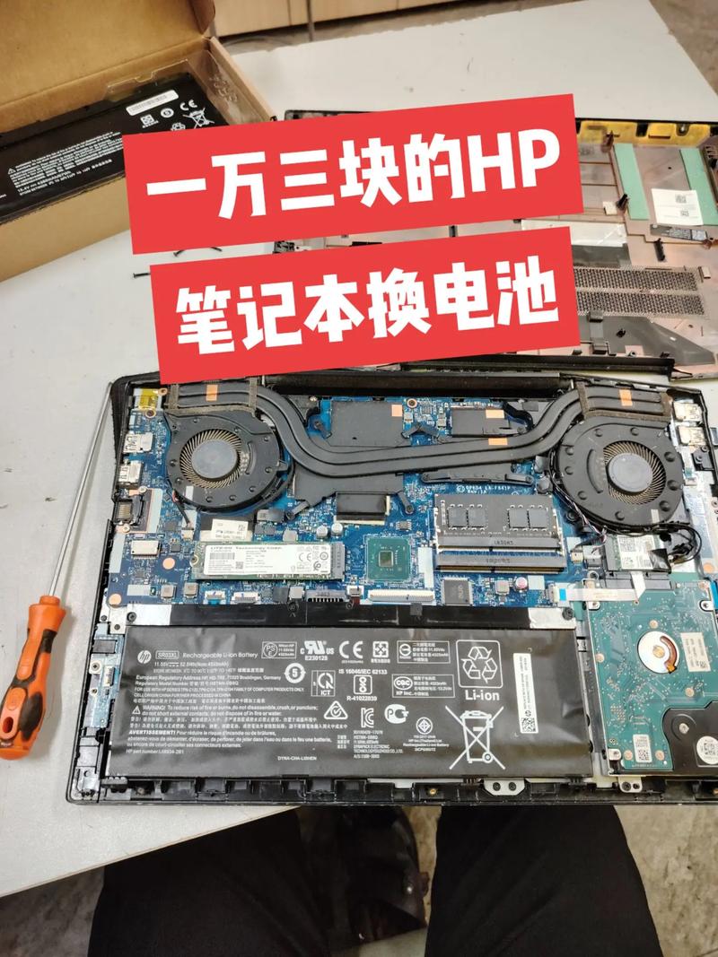 笔记本电脑电池换电芯多少钱?售后不是保修吗?怎么还要自己掏钱。一块...