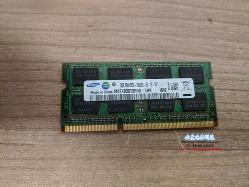 联想笔记本g460(联想笔记本g460内存条)
