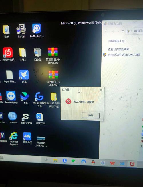 什么软件可以替代系统自带的软件商店呢?