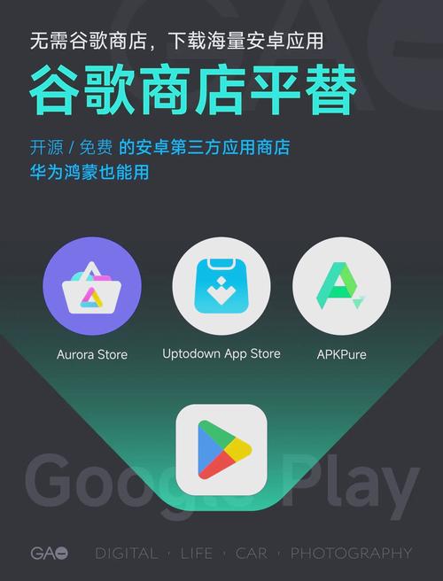 联想应用商店没了怎么下载