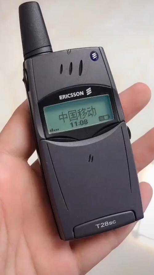 华为畅享8plus参数配置