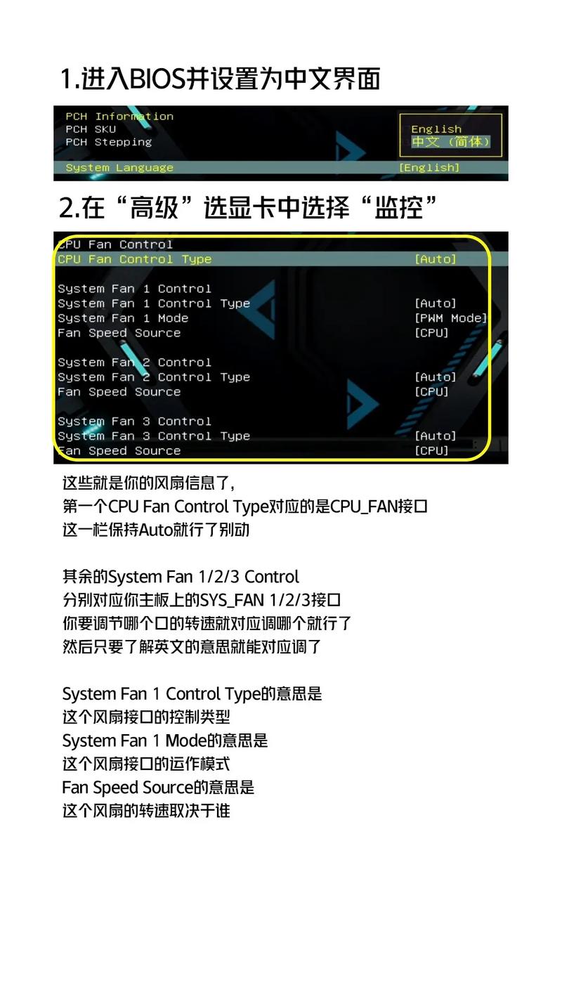 笔记本电脑怎么散热快如何提高笔记本电脑散热的速度