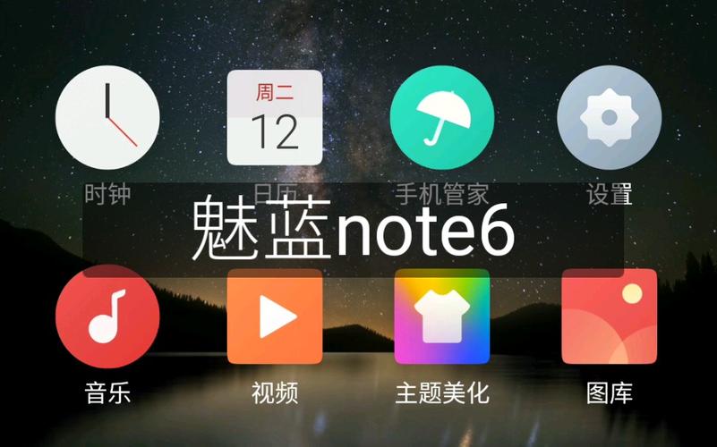 小米手机质量如何?