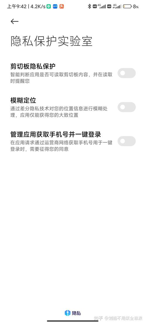 红米k30pro充电失灵修复小技巧_红米k30pro充不了电怎么处理