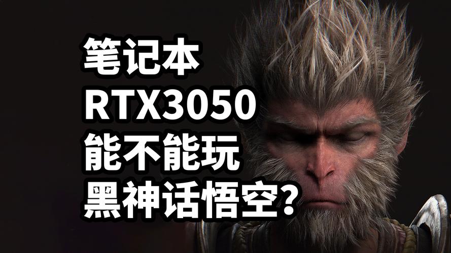 rtx3050显卡玩穿越火线能跑满600赫兹显示器吗