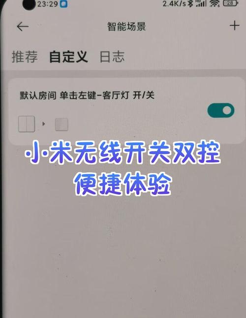 蓝牙键盘怎么连接电脑?