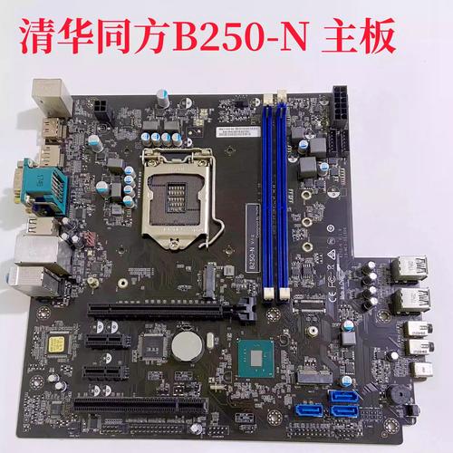 电脑主板什么牌子比较好