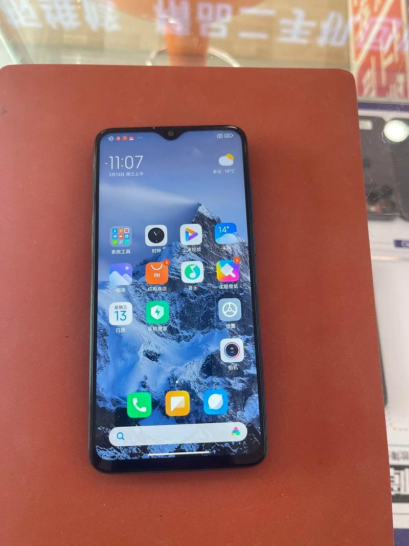 m1908c3je是什么手机