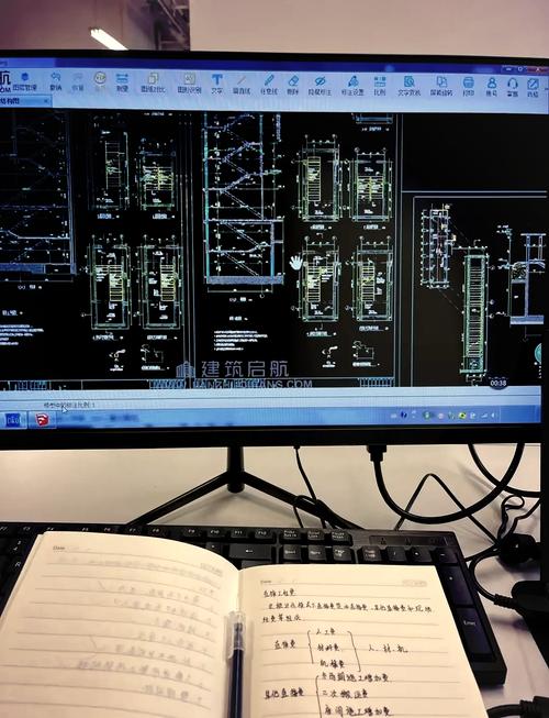 工程造价适合用什么样的笔记本电脑?